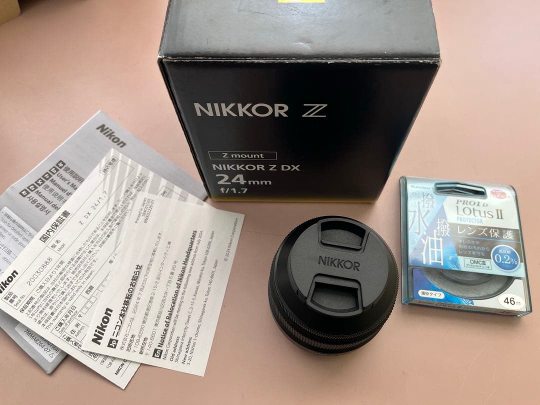 Nikon NIKKOR Z DX 24mm f／1.7