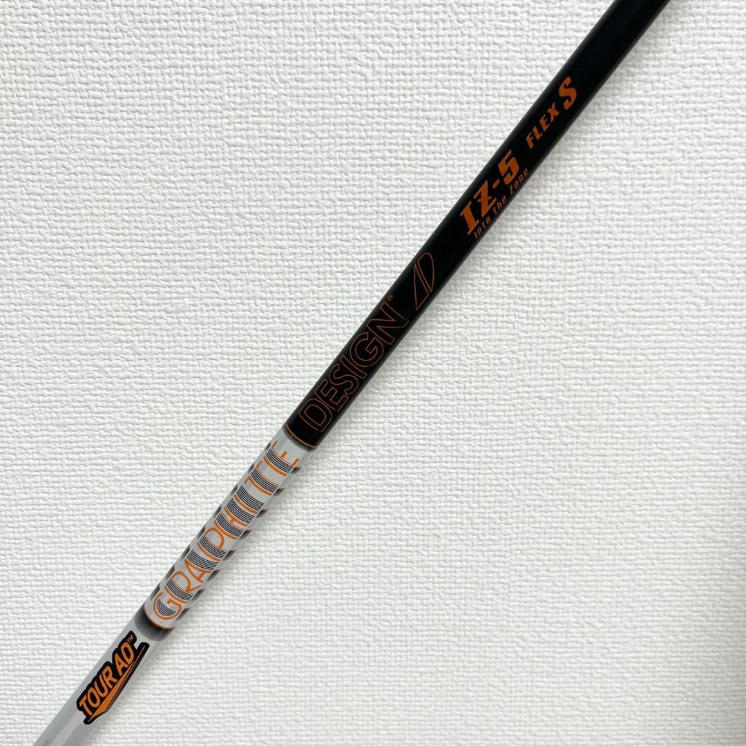 ツアーAD IZ-5 S キャロウェイスリーブ付き
