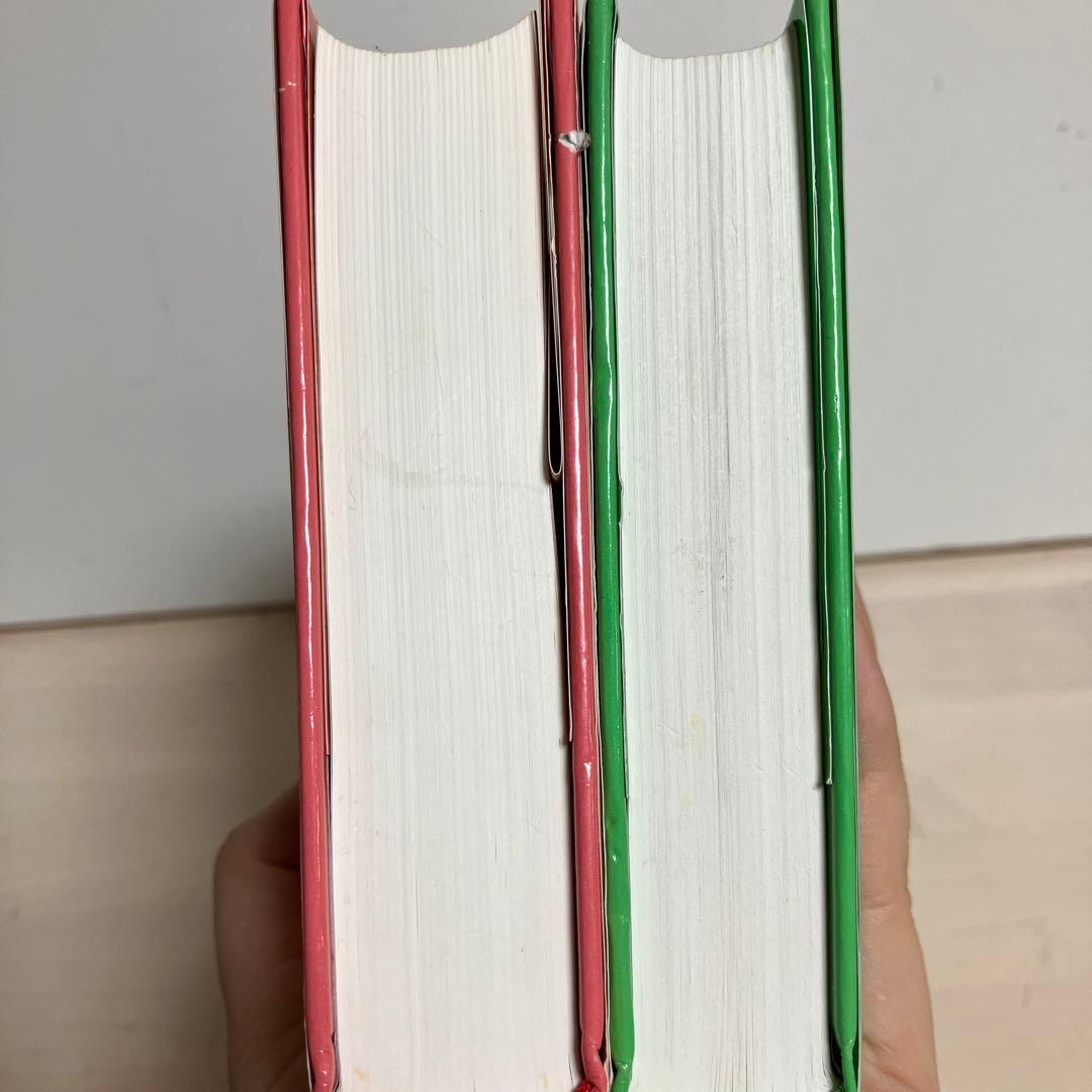 【帯付】アミ小さな宇宙人　アミ　3度目の約束　セット　児童書サイズ