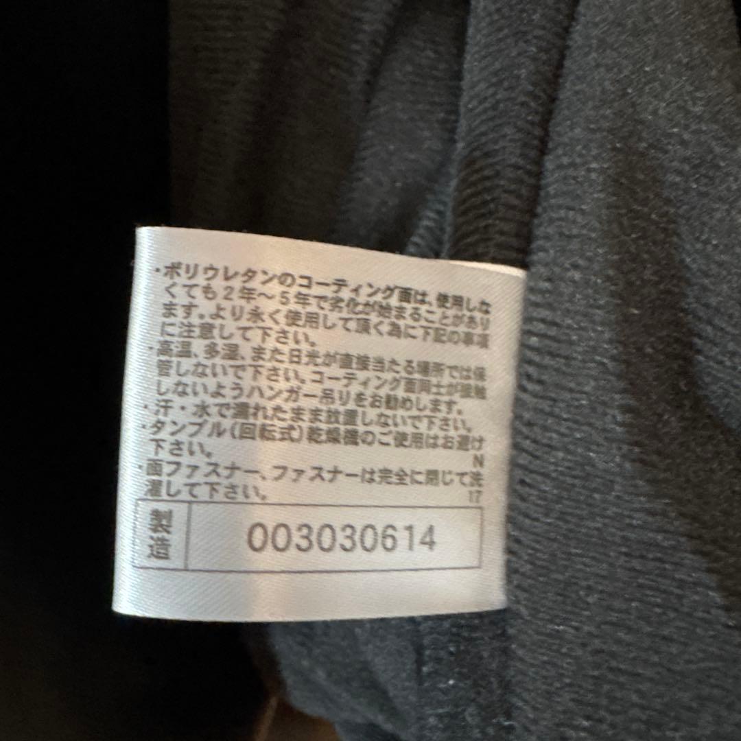 ミズノ 高校野球部 グランドコートジャンパー ブラック＆シルバー 光沢