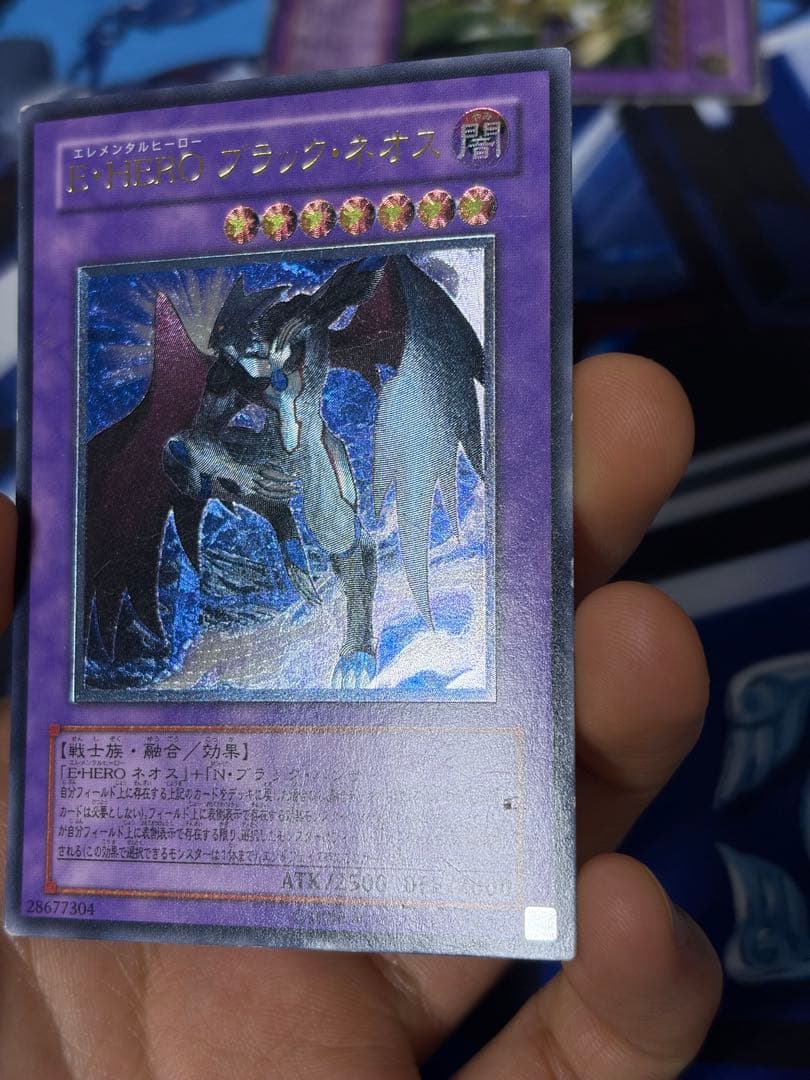 遊戯王　E・HERO レリーフ　10枚セット