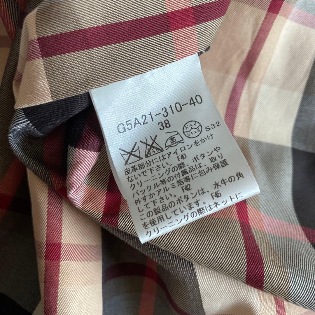 マッキントッシュロンドン　MACKINTOSH LONDON トレンチコート