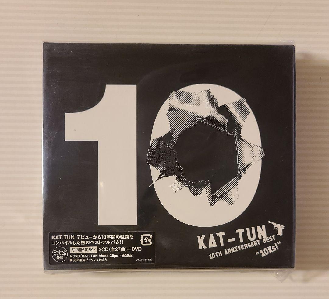 KAT-TUN 10TH ANNIVERSARY BEST 10Ks! 期間限定