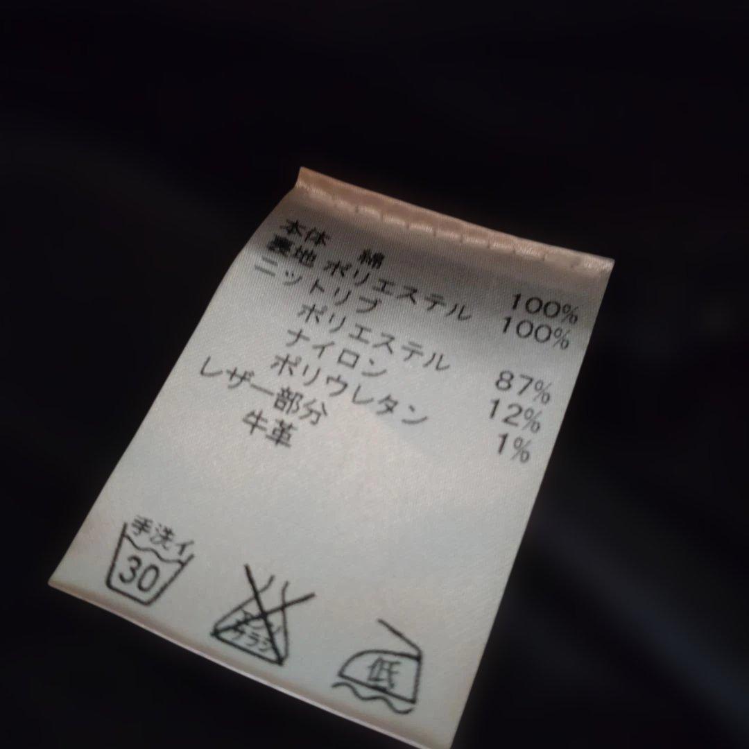 COACH ブラック MA-1ジャケット　Y2K 短丈