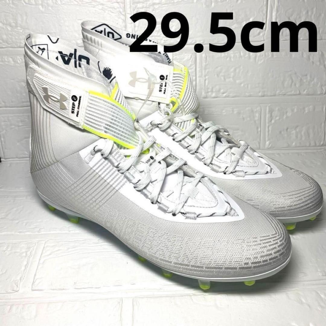 アンダーアーマー スパイク 29.5cm アメフト スパイク ハイカット