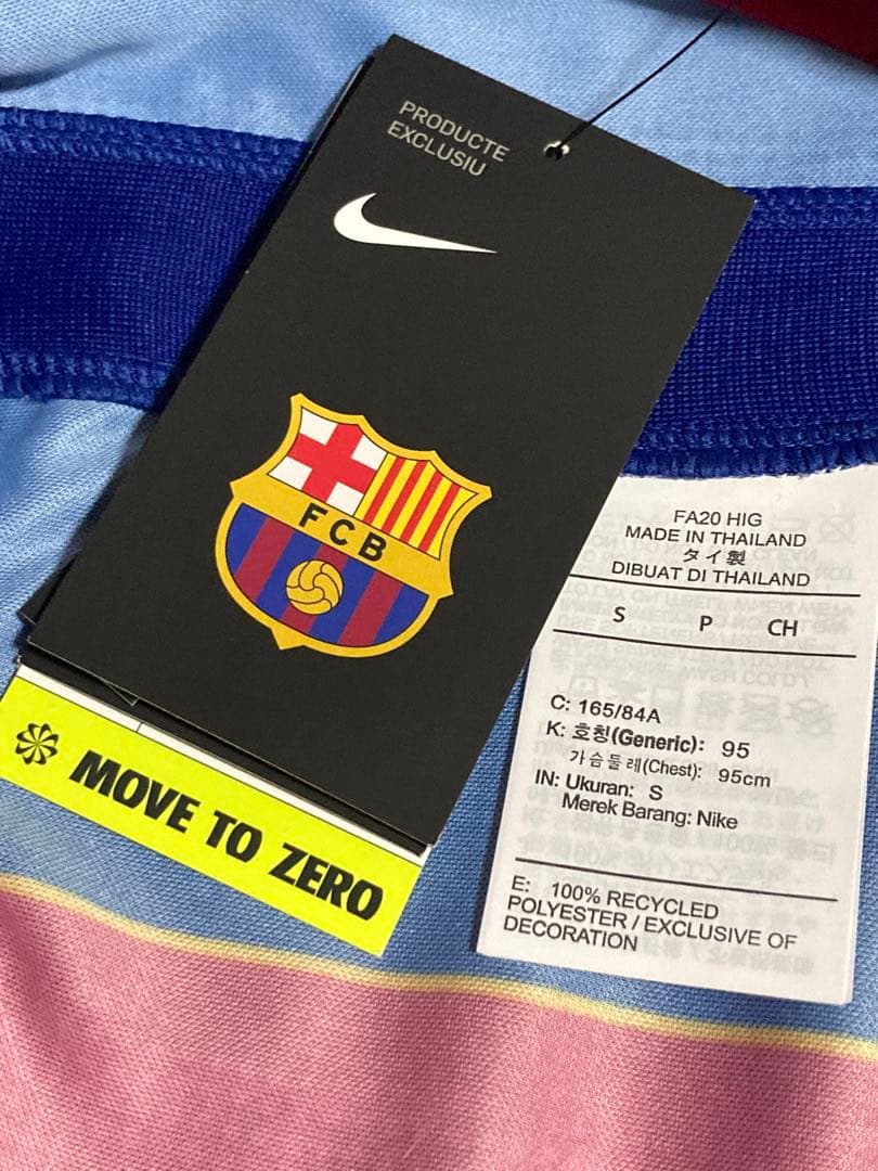 【正規品】メッシ　バルセロナ　20/21 ホームレプリカ