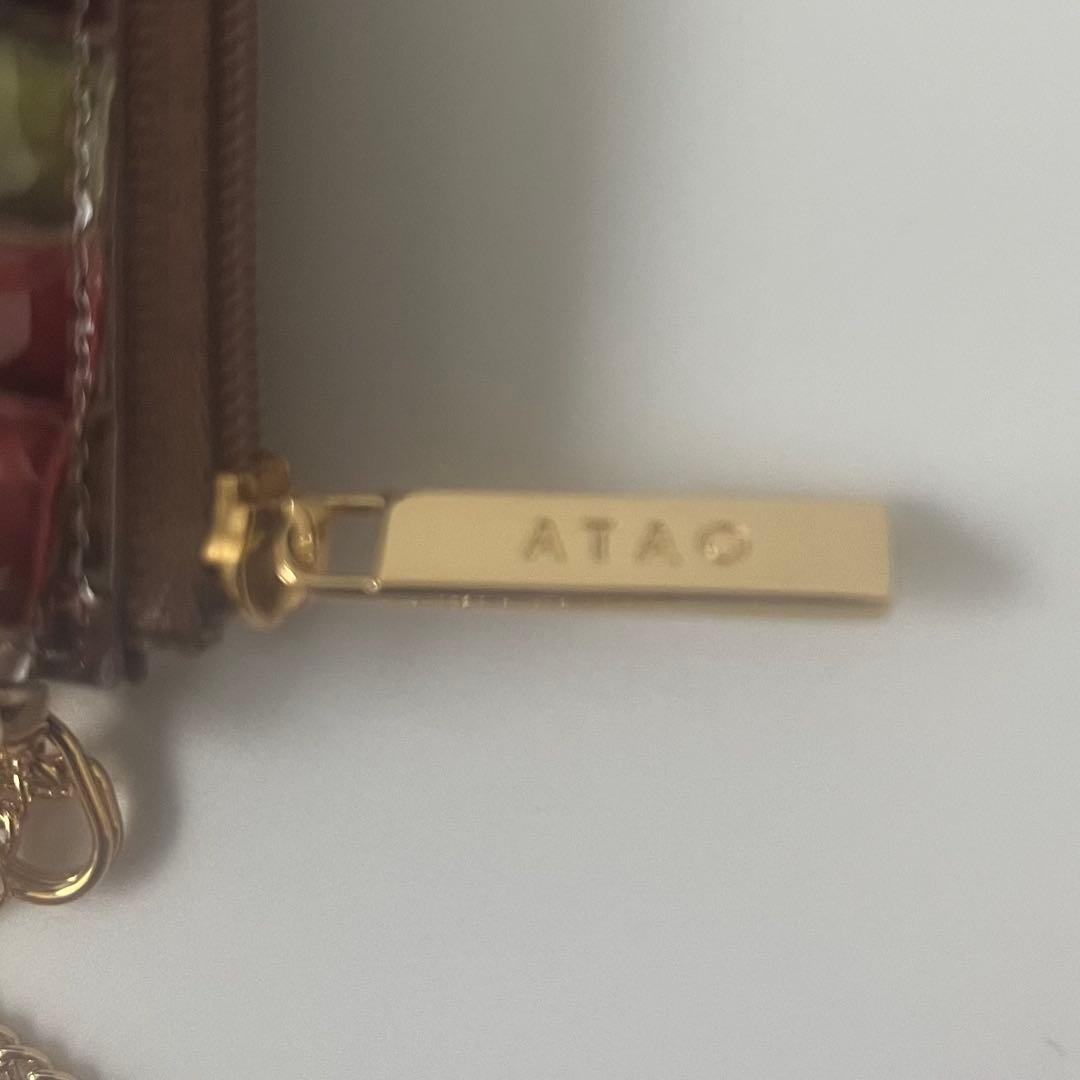 現行☆新品未使用☆ATAO アタオ ベル キーケース ミニ財布 セピアボルドー