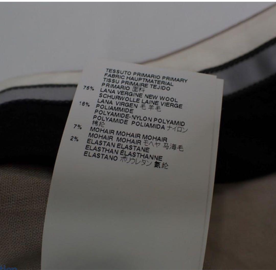 Tokukaiさま専用Maison Margiela ベージュ ショートパンツ