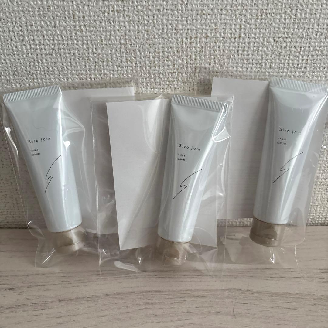 シロジャム Siro jam 薬用リンクル&ホワイトニングセラムEX KR