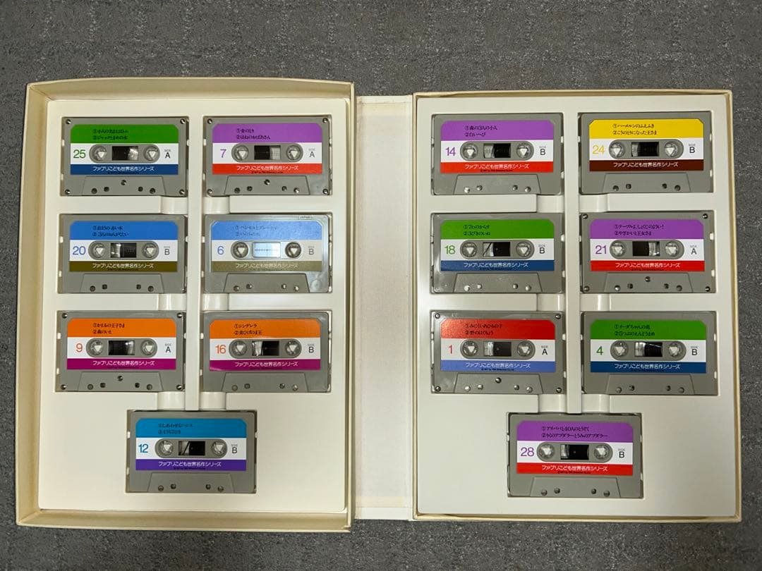 ファブリこども世界名作シリーズ全28巻揃い、テープ付き