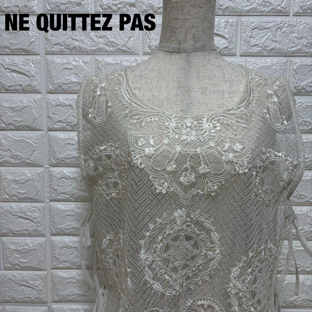 NE Quittez PAS 刺繍入りホワイトノースリーブワンピース【1232】