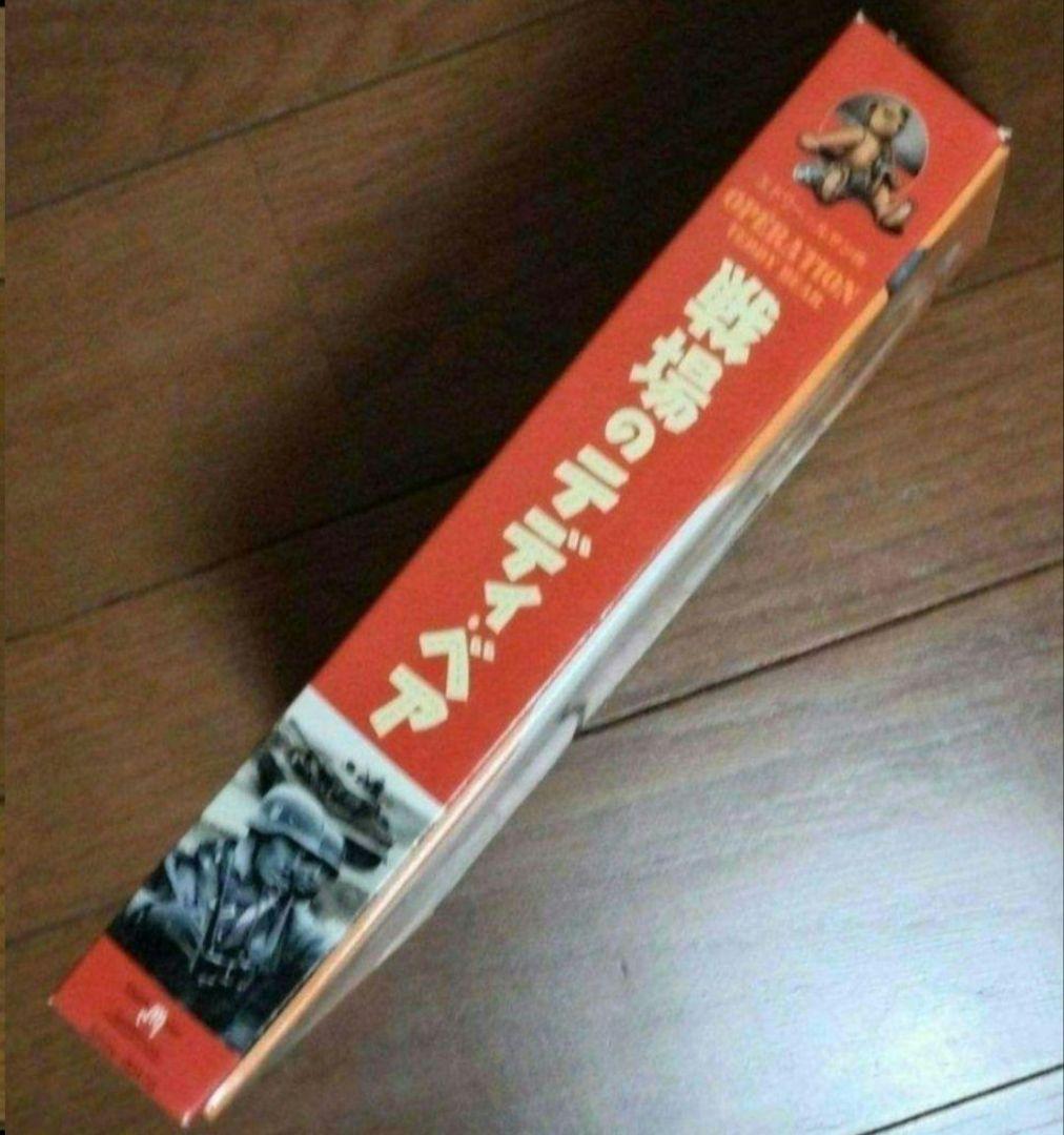 戦場のテディベア　日本語版　PCゲーム　バンドデシネ　Windows　Mac