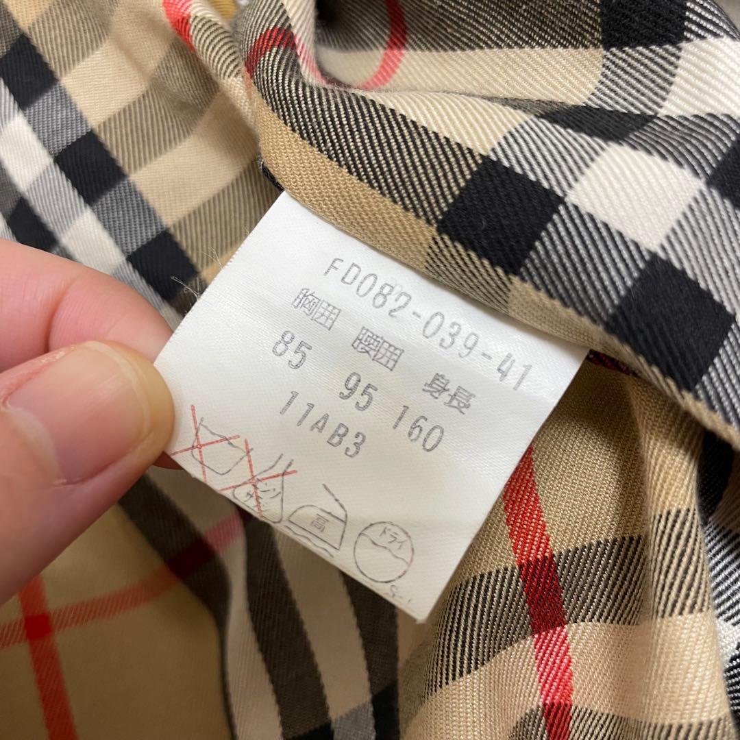 バーバリー トレンチコート Lサイズ ベージュ ロング丈 Lサイズ