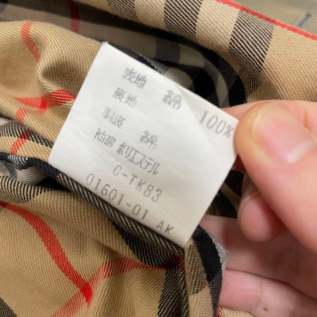 バーバリー トレンチコート Lサイズ ベージュ ロング丈 Lサイズ