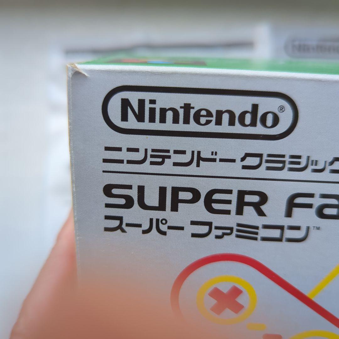 ニンテンドークラシックミニ　スーパーファミコン　本体　付属品完備