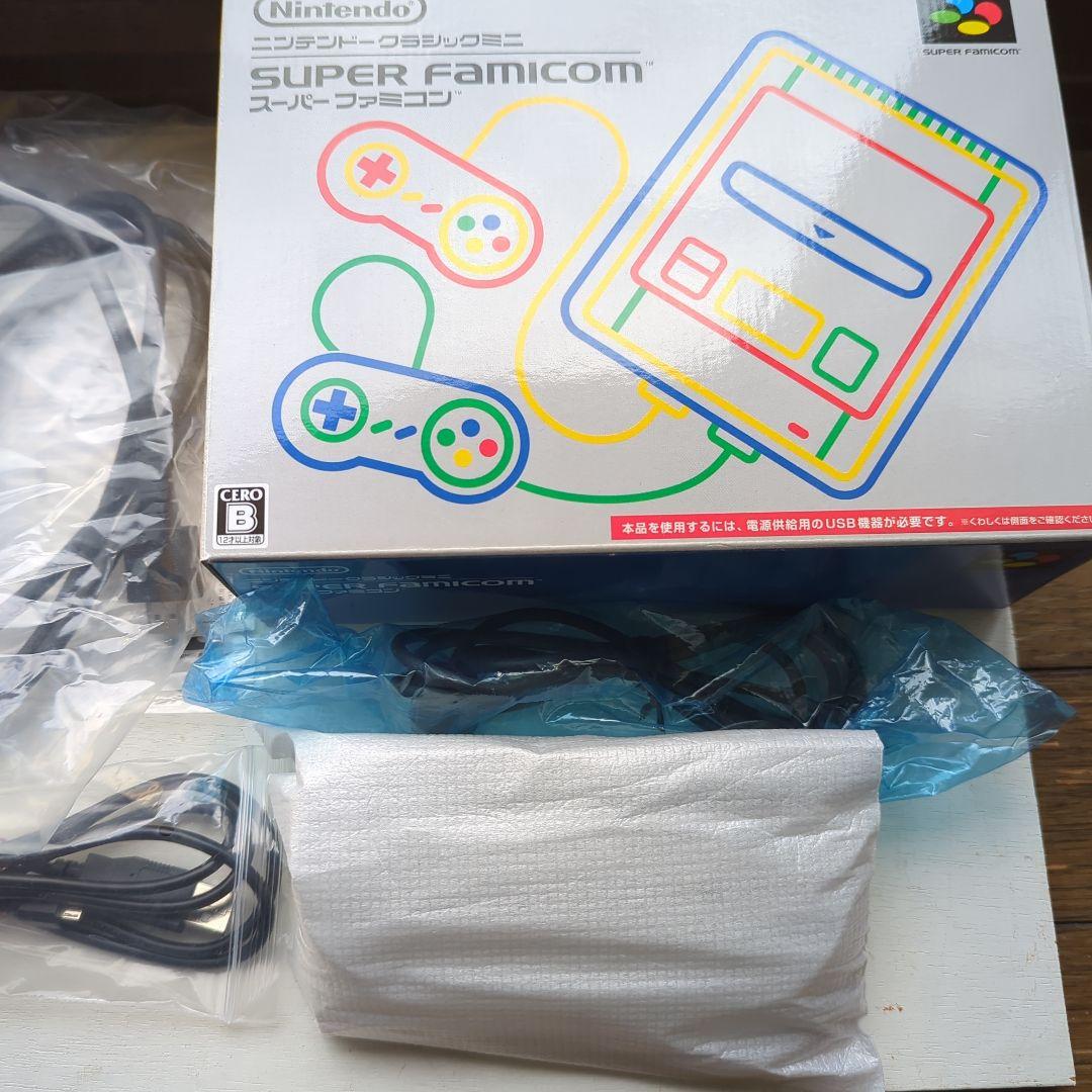 ニンテンドークラシックミニ　スーパーファミコン　本体　付属品完備