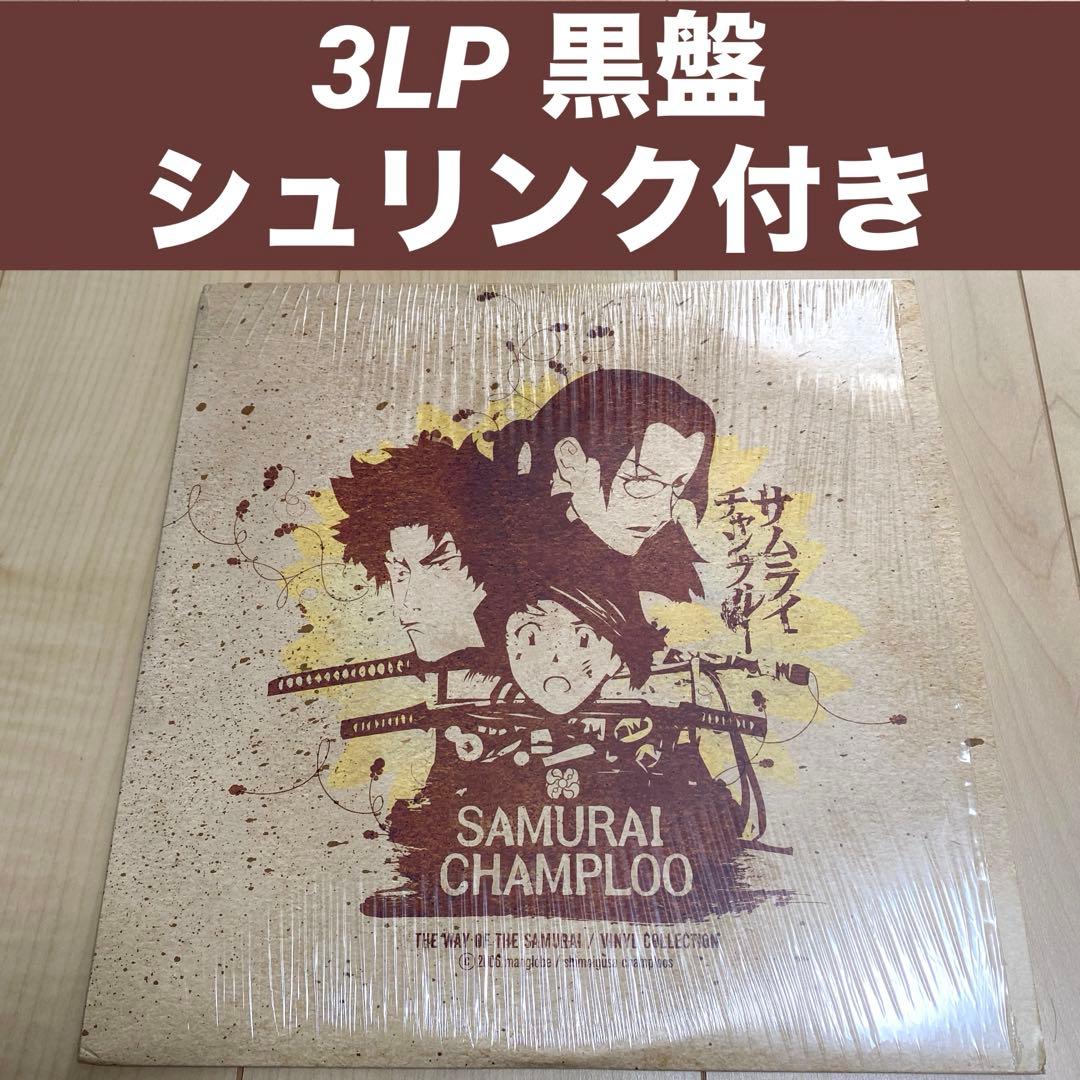 サムライチャンプルー nujabes shing02 日本語ラップ