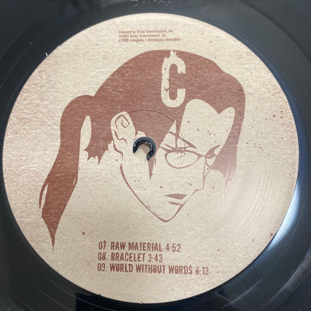 サムライチャンプルー nujabes shing02 日本語ラップ