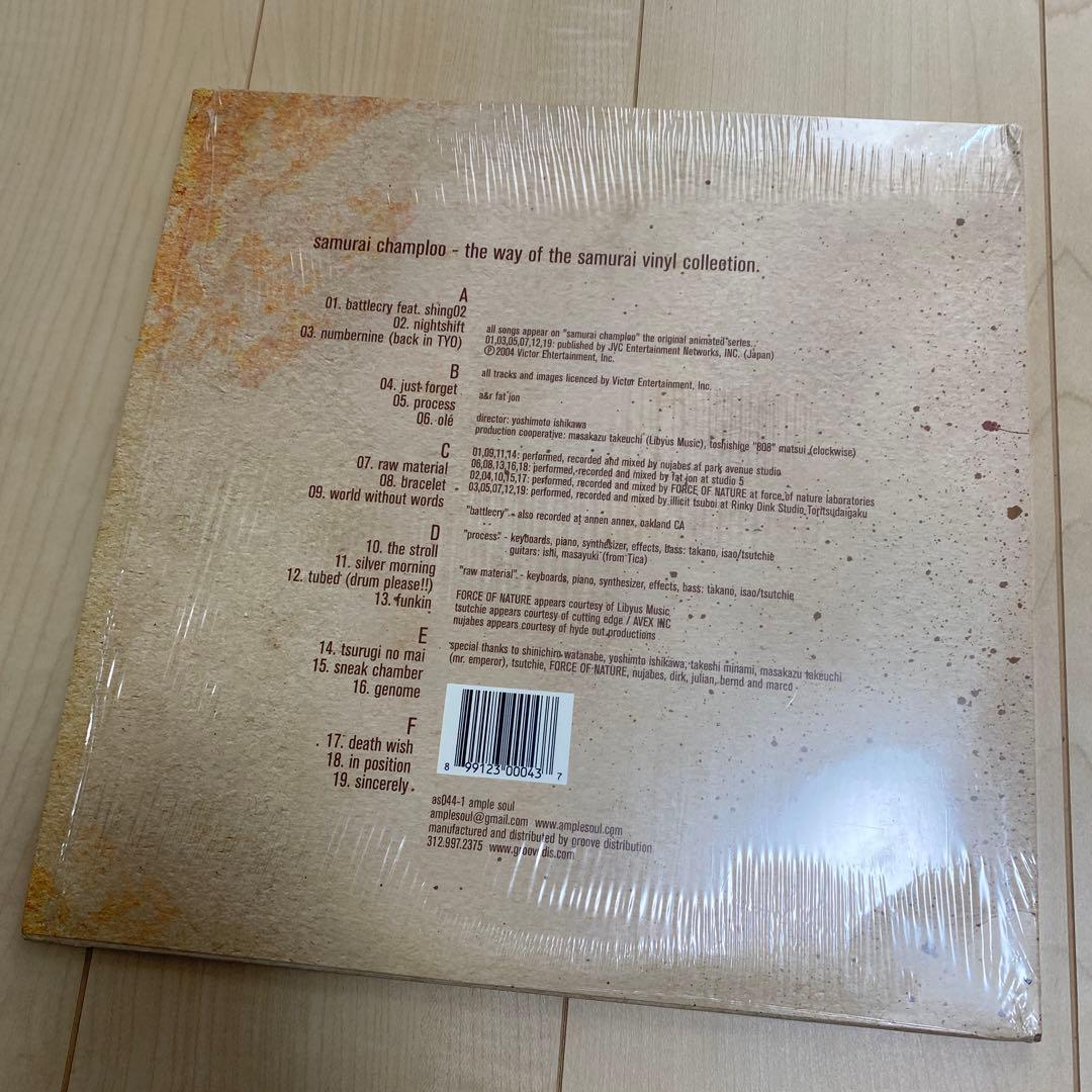 サムライチャンプルー nujabes shing02 日本語ラップ