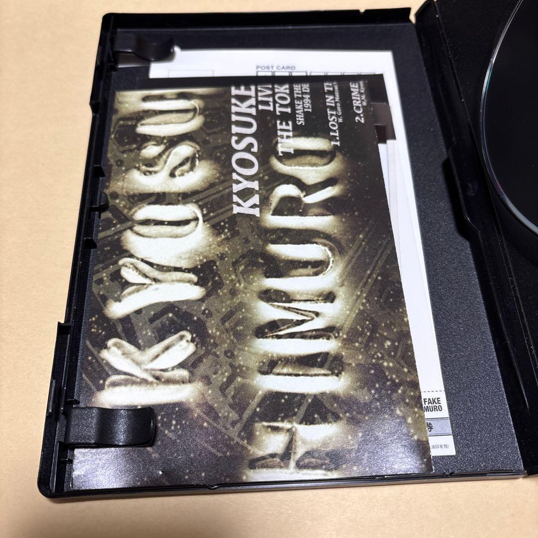 氷室京介/KYOSUKE HIMURO LIVE AT THE TOKYO D…