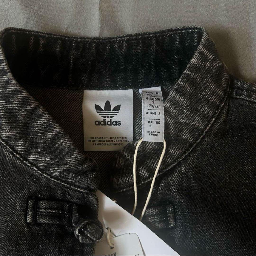 中国 adidas 巳年 ジャケット