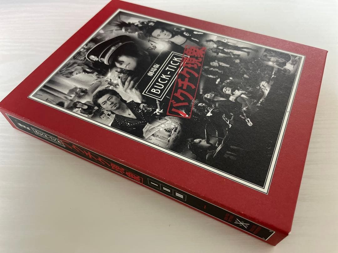 極希少+豪華オマケ有　BUCK-TICK バクチク現象 初回限定生産盤BOX付