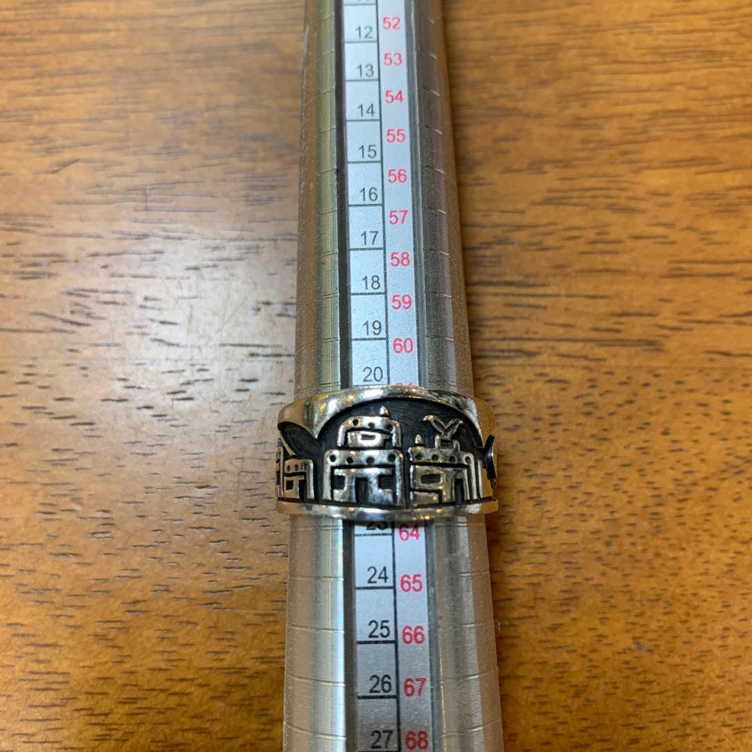 インディアンジュエリー　ホピ　Hopi リング