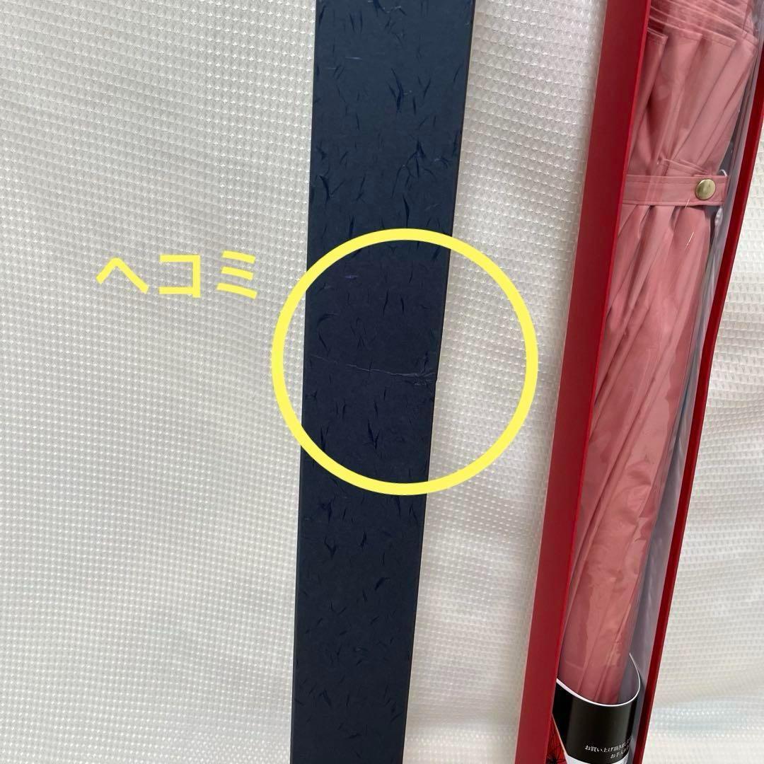 と*ん様 美品　福井洋傘 高級傘 ZENZA ゼンザ　雨傘　60cm