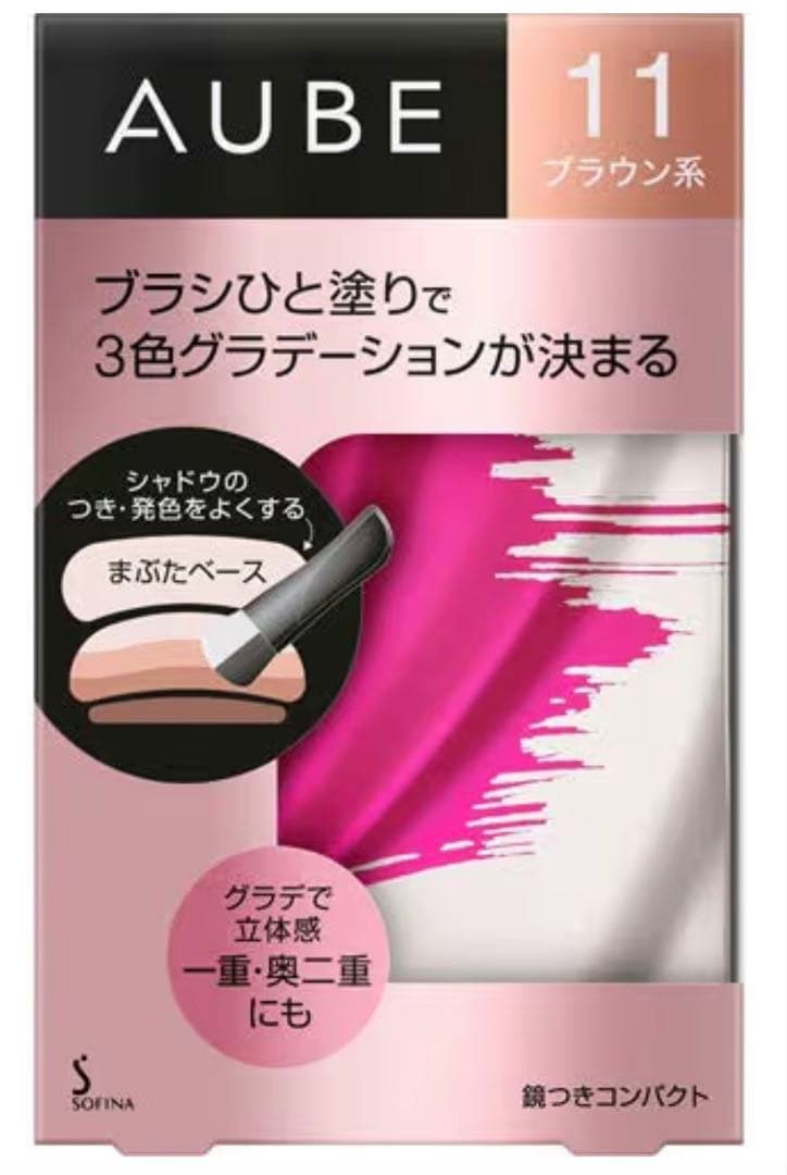 AUBE アイシャドウパレット ブラウン系 11 Primavista