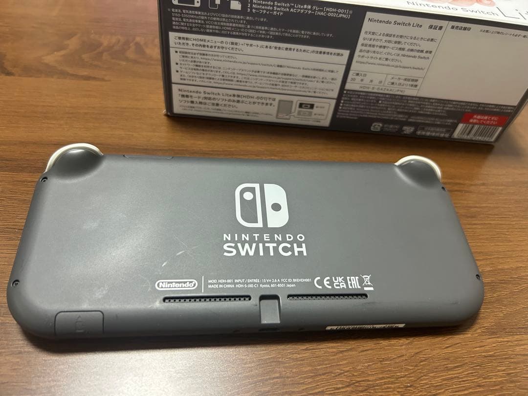 【美品＋おまけ付き】Nintendo Switch Lite2台セット本体中古