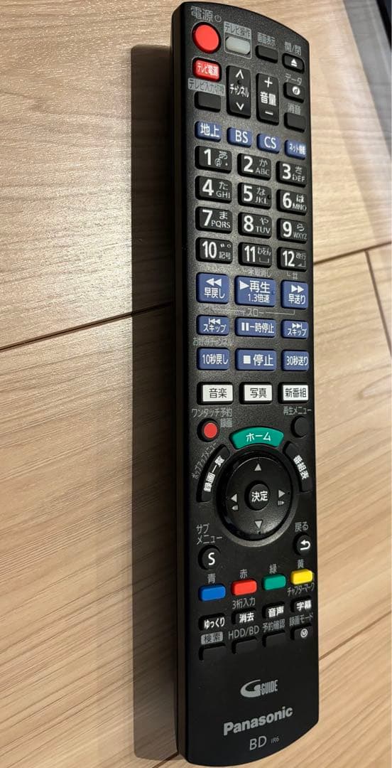 Panasonic DMR-BCW1060 ブルーレイディスクレコーダー