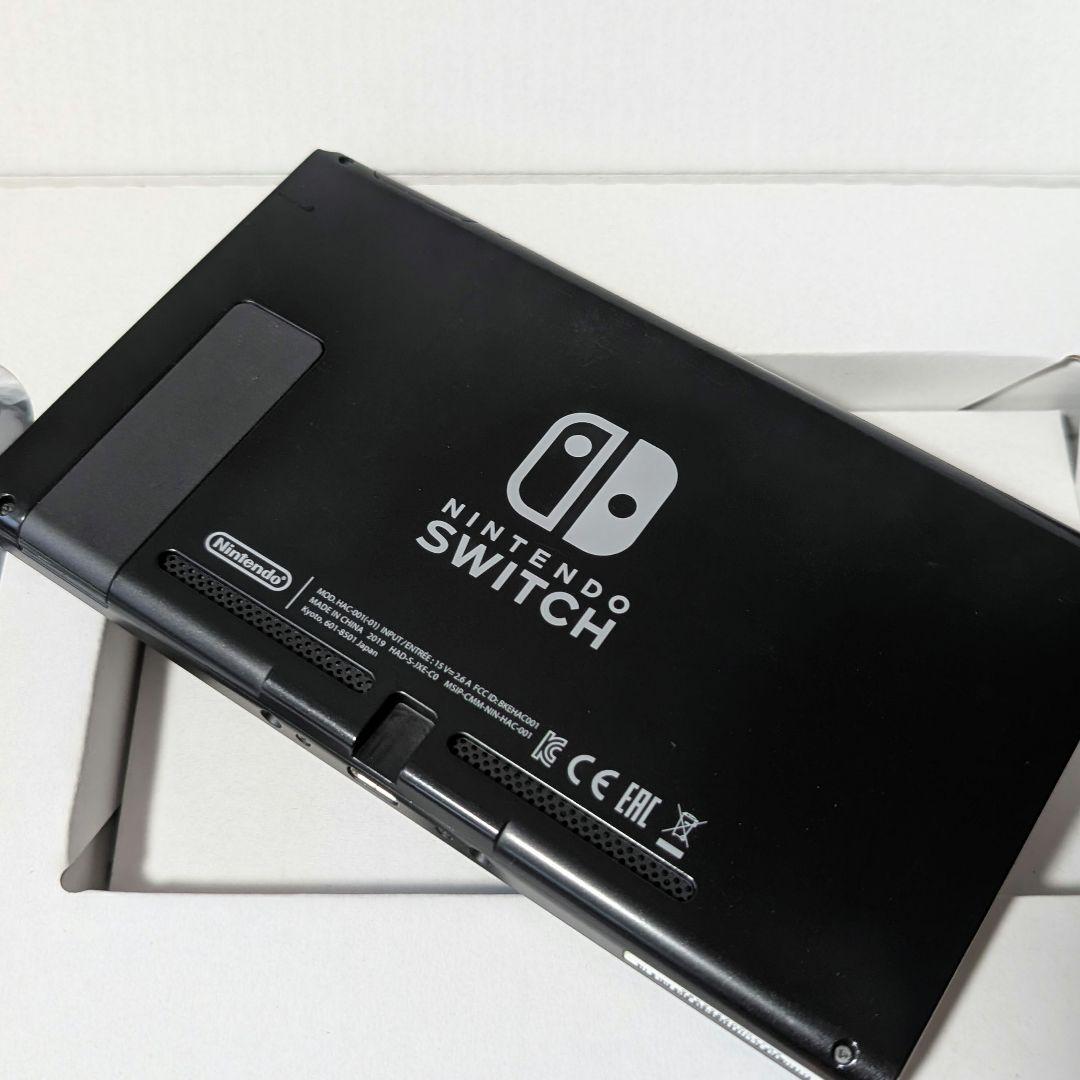 Nintendo Switch 本体 バッテリー強化版 バッテリー拡張