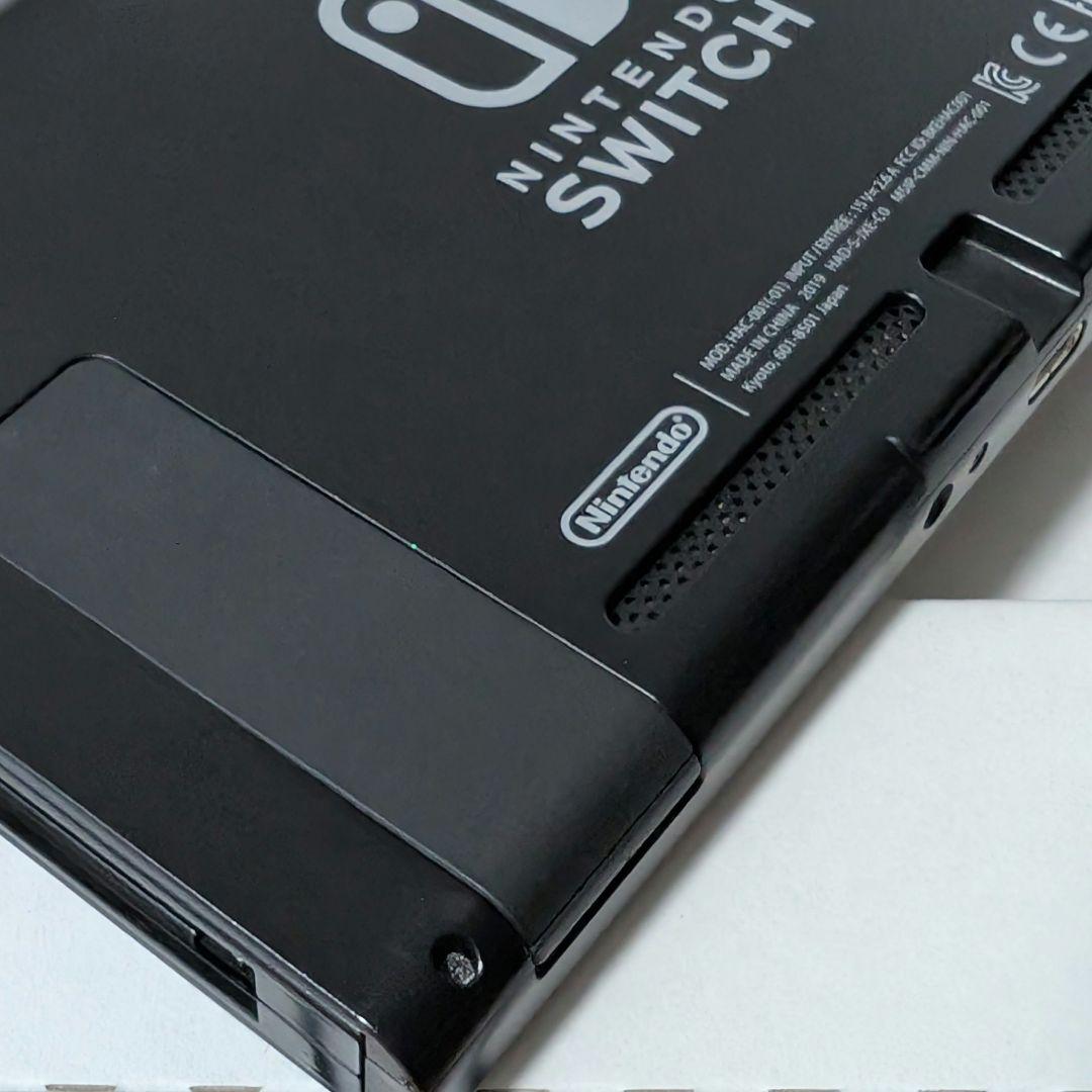 Nintendo Switch 本体 バッテリー強化版 バッテリー拡張