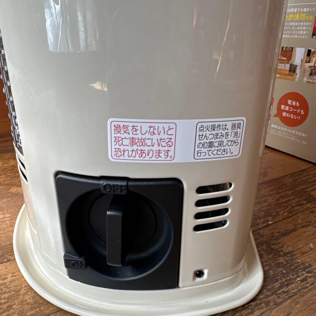 @*5様 Iwatani カセットガスストーブデカ暖II