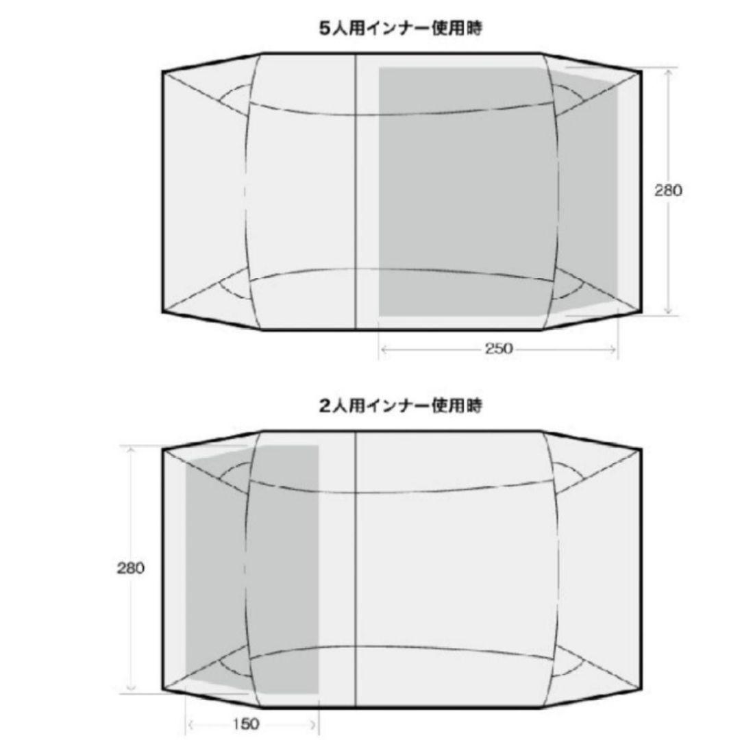 SABBATICAL サバティカル ギリア サンドストーン