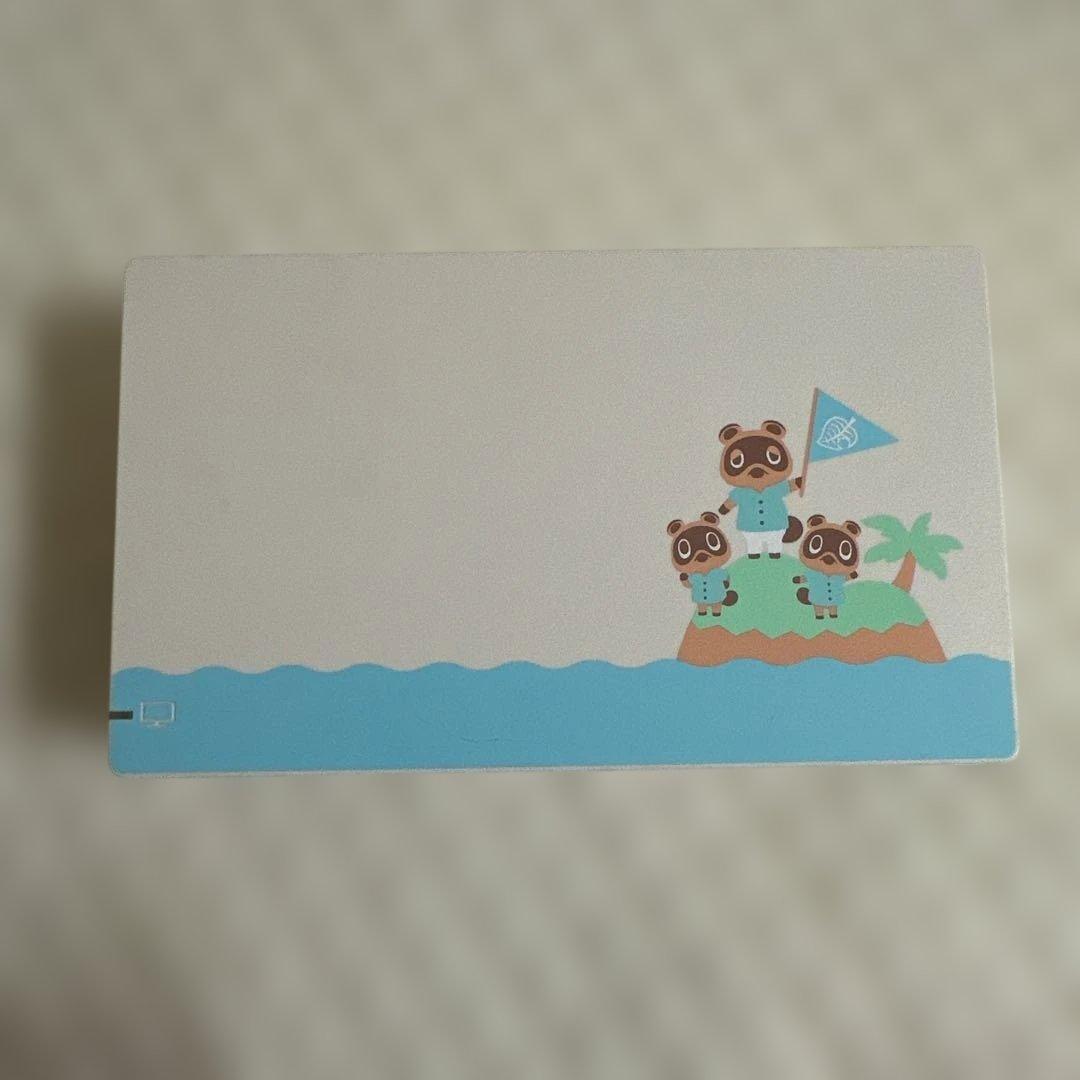 Nintendo Switch あつまれどうぶつの森　デザイン