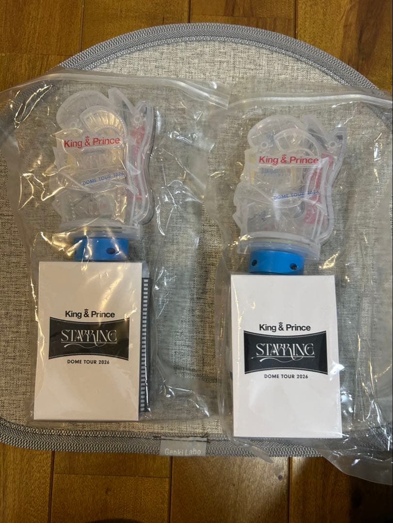 King & Prince STARRING ペンライト　2本セット