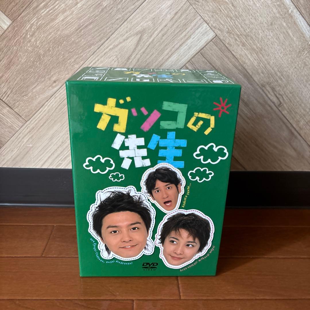 ガッコの先生 BOXセット〈6枚組〉