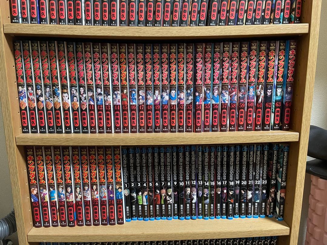 キングダム1〜75巻セット