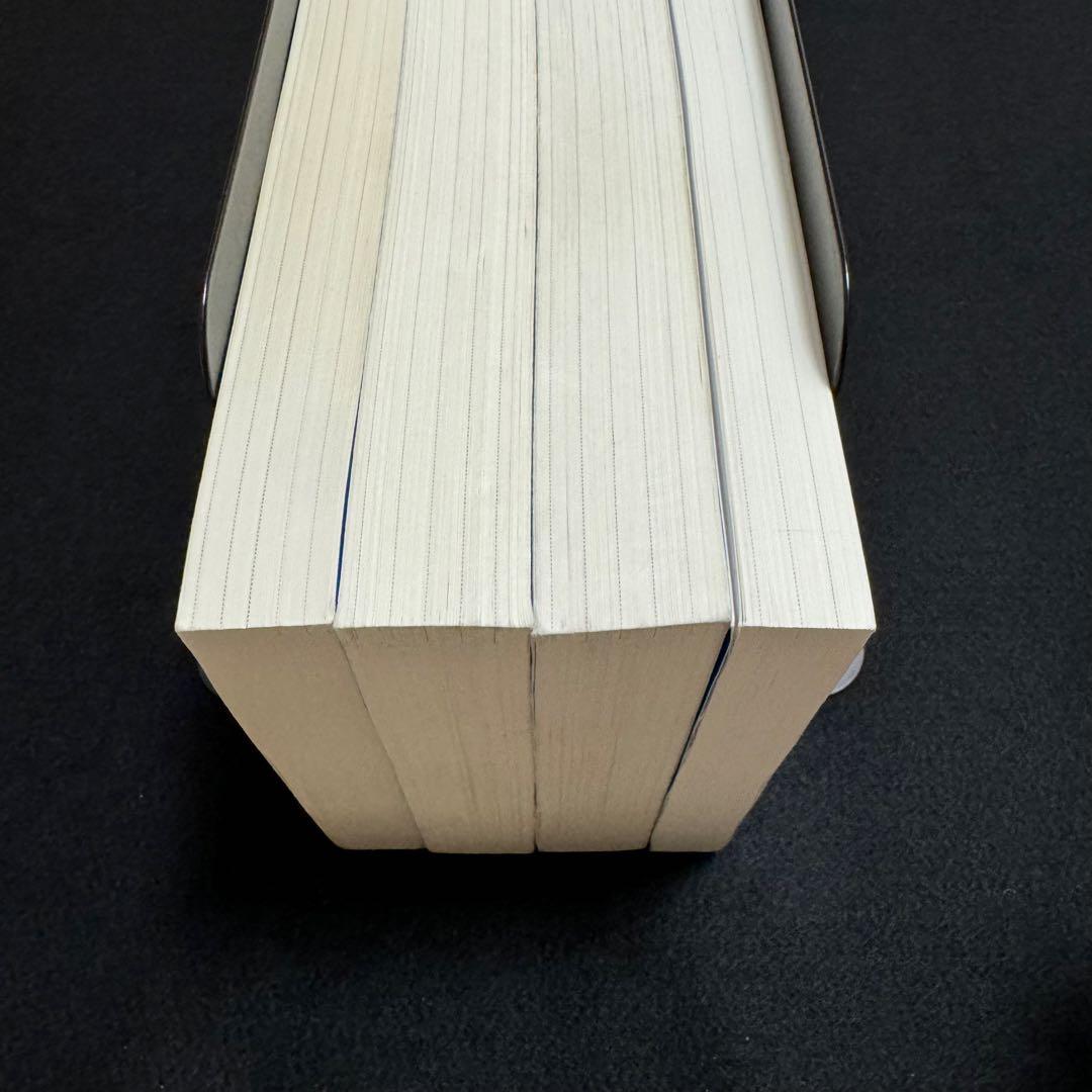 青本　早稲田大学　文化構想学部　2007年～2022年　18年分　駿台予備学校