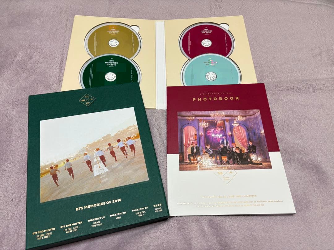 BTS MEMORIES まとめ売り