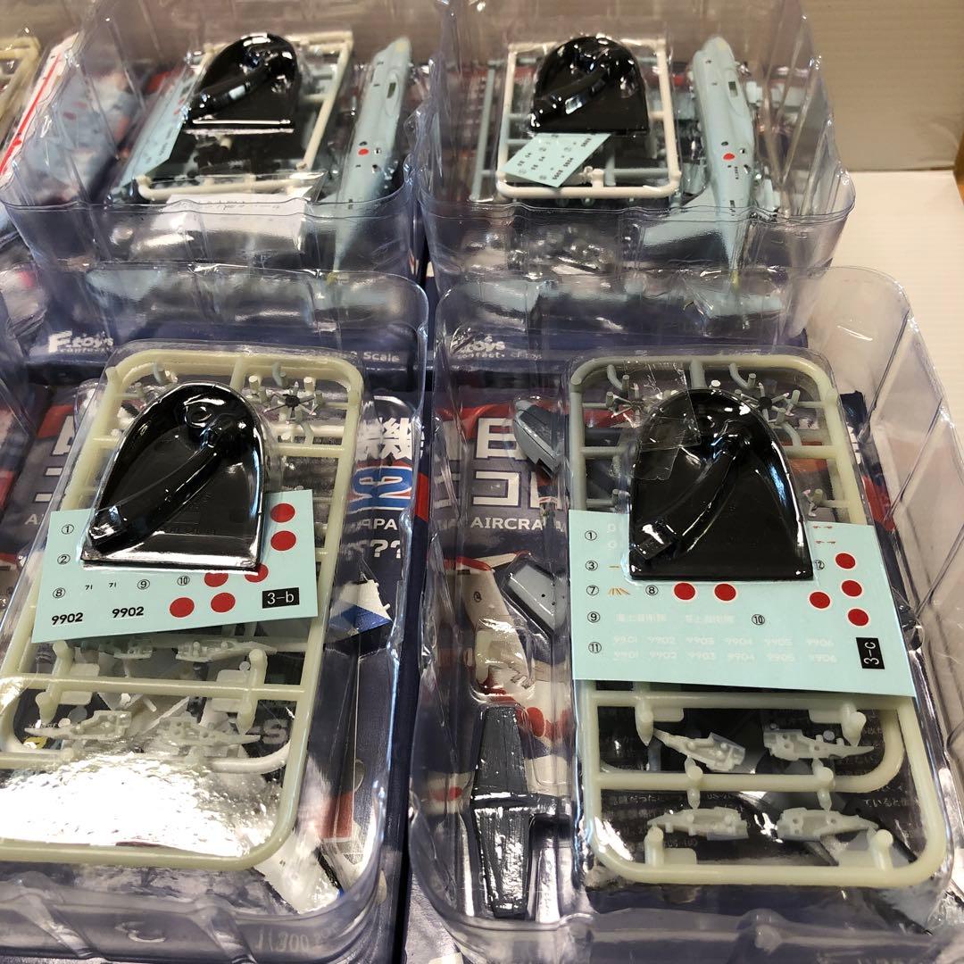 エフトイズ　日本の航空機コレクション2 全9種＆シークレット1機