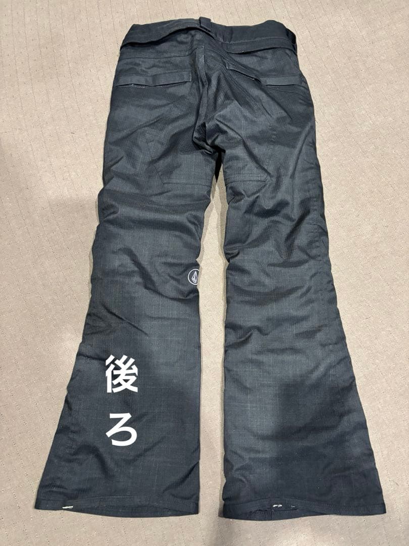 子ども用スノーボードウェア2点セット（ジャケット・パンツ）