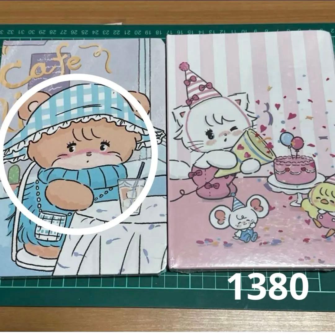 あ～ちゃん0726 様