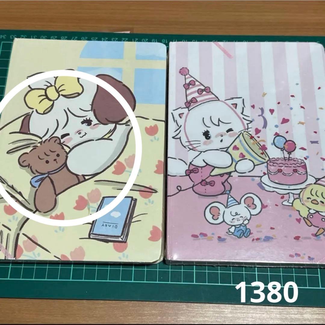 あ～ちゃん0726 様