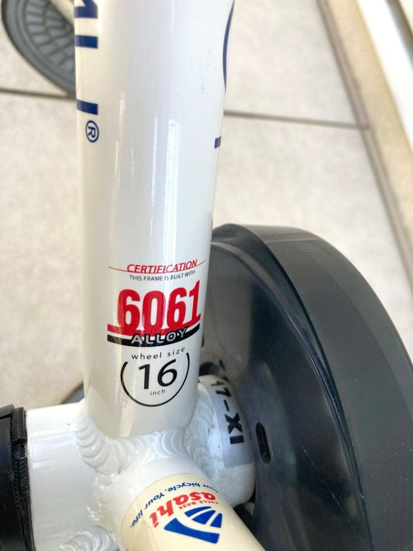 ことり様　LOUIS GARNEAU 子供用自転車 ホワイト　16インチ