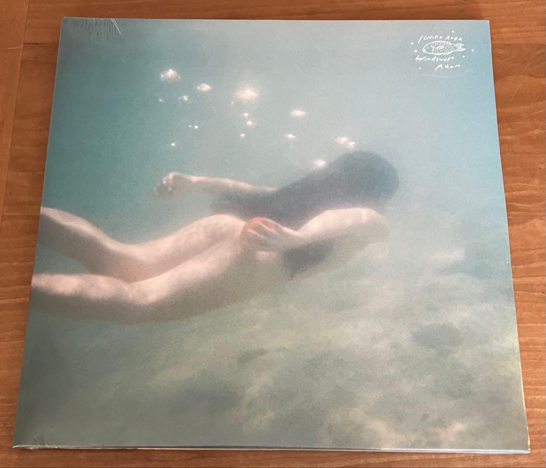 青葉市子 / Windswept Adan (アダンの風)