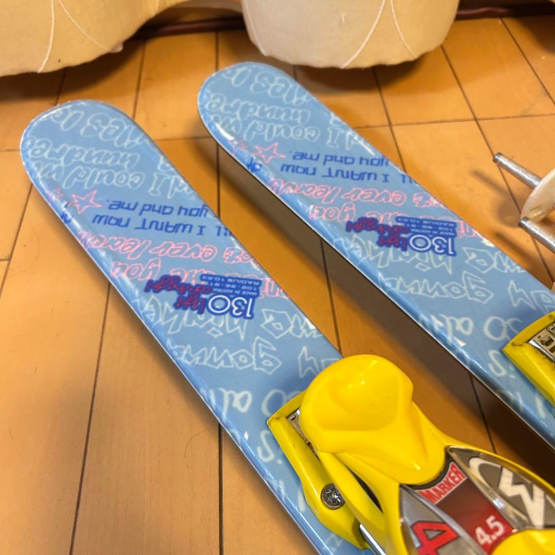 売約済み　スキーフルセット ピュアコンシャス　　130cm ブーツ　24cm