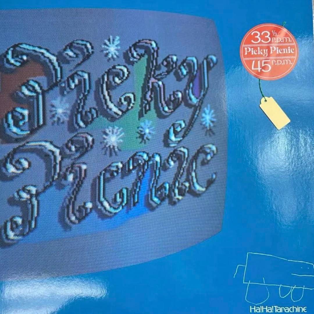 【超希少・国内盤美品】PICKY PICNIC HA!HA!TARACHINE