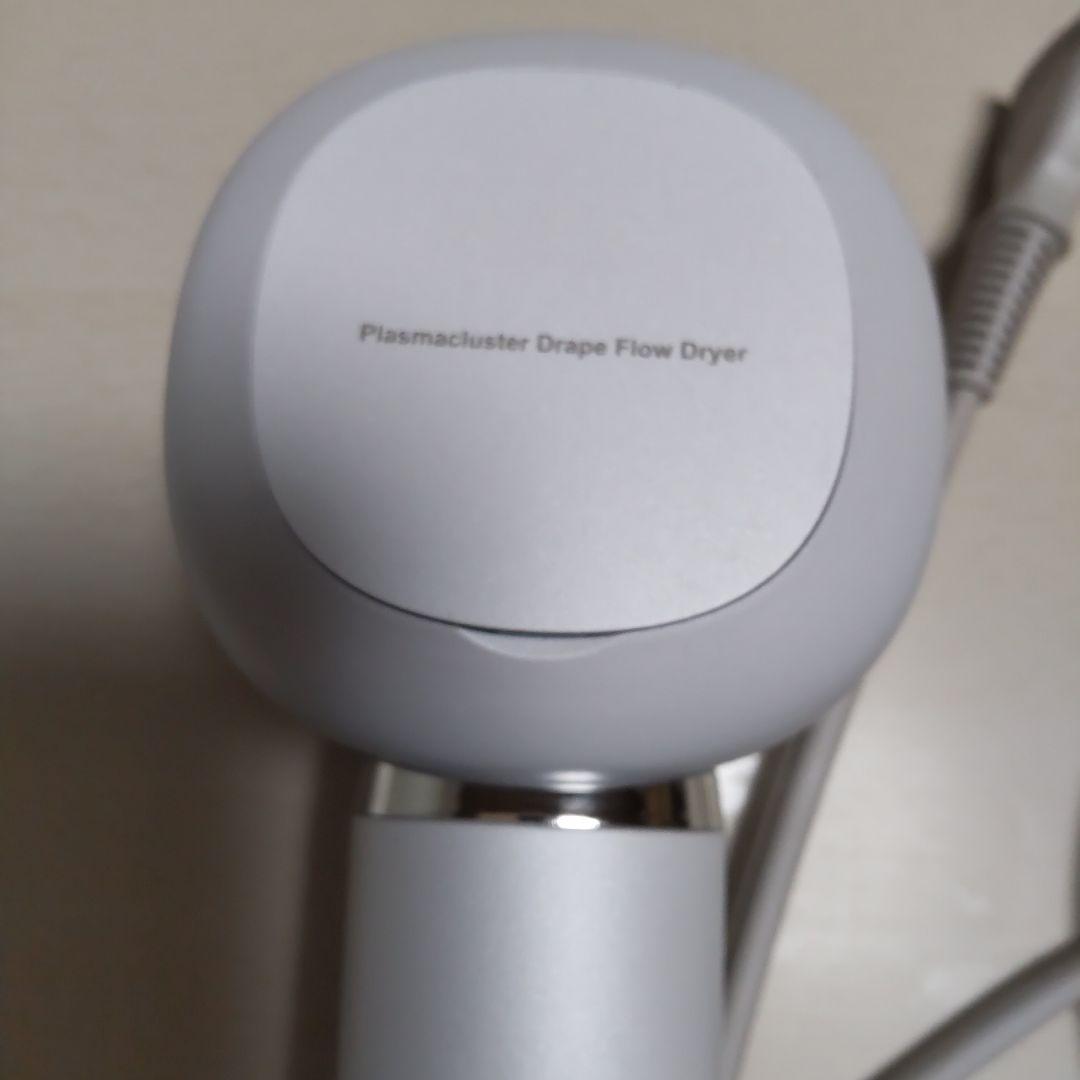 メ*ン様 シャープ プラズマクラスター ヘアドライヤー IB-WX901-W 動